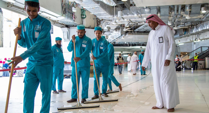cleaners in saudi arabia